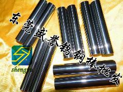 東莞市長(zhǎng)安盛譽(yù)金屬材料行