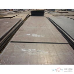 冠強(qiáng)金屬材料產(chǎn)品 冠強(qiáng)金屬材料產(chǎn)品圖片 冠強(qiáng)金屬材料怎么樣 最新冠強(qiáng)金屬材料產(chǎn)品展示